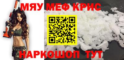 прущая мука Кумертау