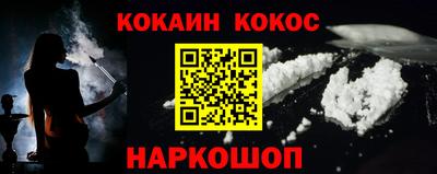 прущая мука Кумертау