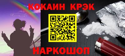 прущая мука Кумертау