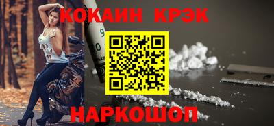 прущая мука Кумертау