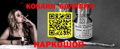 прущая мука Кумертау