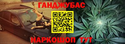 прущая мука Кумертау