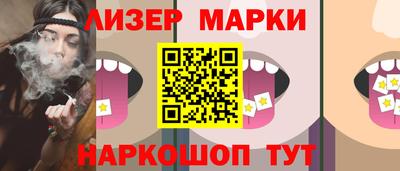 соль ск Кулебаки