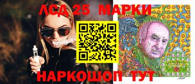 соль ск Кулебаки
