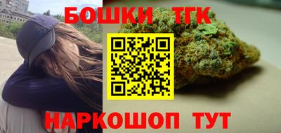 спайс Кунгур