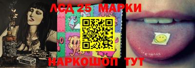 соль ск Кулебаки