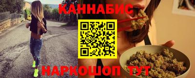 соль ск Кулебаки