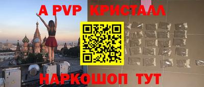 прущая мука Кумертау