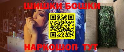 соль ск Кулебаки