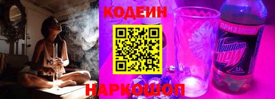 прущая мука Кумертау