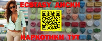 прущая мука Кумертау