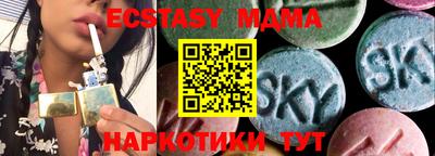 соль ск Кулебаки