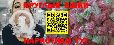 прущая мука Кумертау