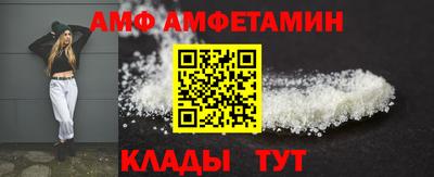 прущая мука Кумертау