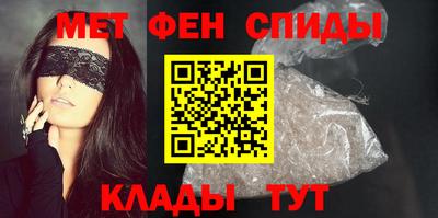 соль ск Кулебаки