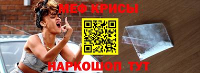 прущая мука Кумертау
